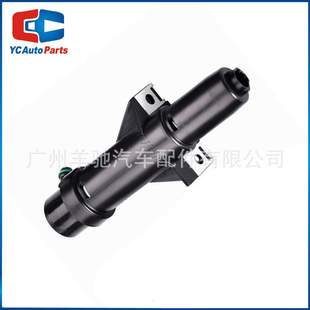 3J000大灯喷水枪喷器适用于现代IX55 98680 Veracruz 3J000 98671