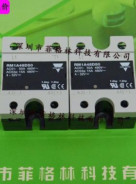 RM1A48D50瑞士佳乐Carlogavazzi固态继电器