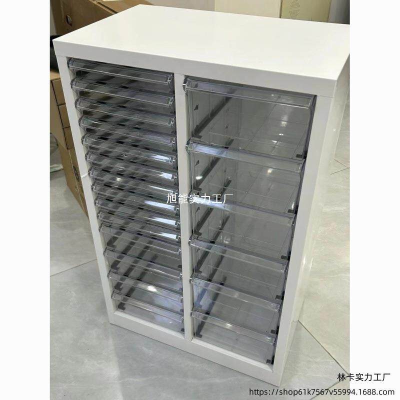 V林7烘焙模具资料柜财务票据柜布样柜A4美甲收纳甲油胶柜抽屉式储