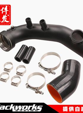 改装改装汽配进气管套件适用于BMWN54E88E90