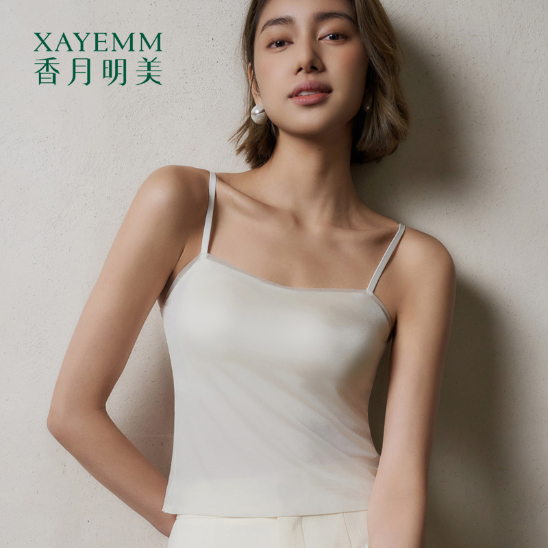 香月明美女士光面吊带甜美背心文胸打底内搭内衣带胸垫一体式内衣