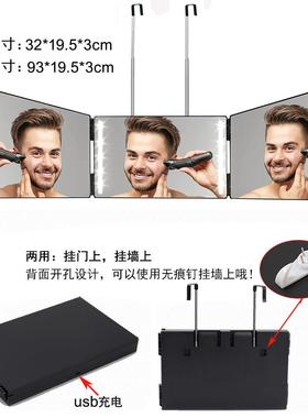 后视理髲镜3way可伸缩挂钩悬挂镜自理髲三面折叠化妆镜带灯led三