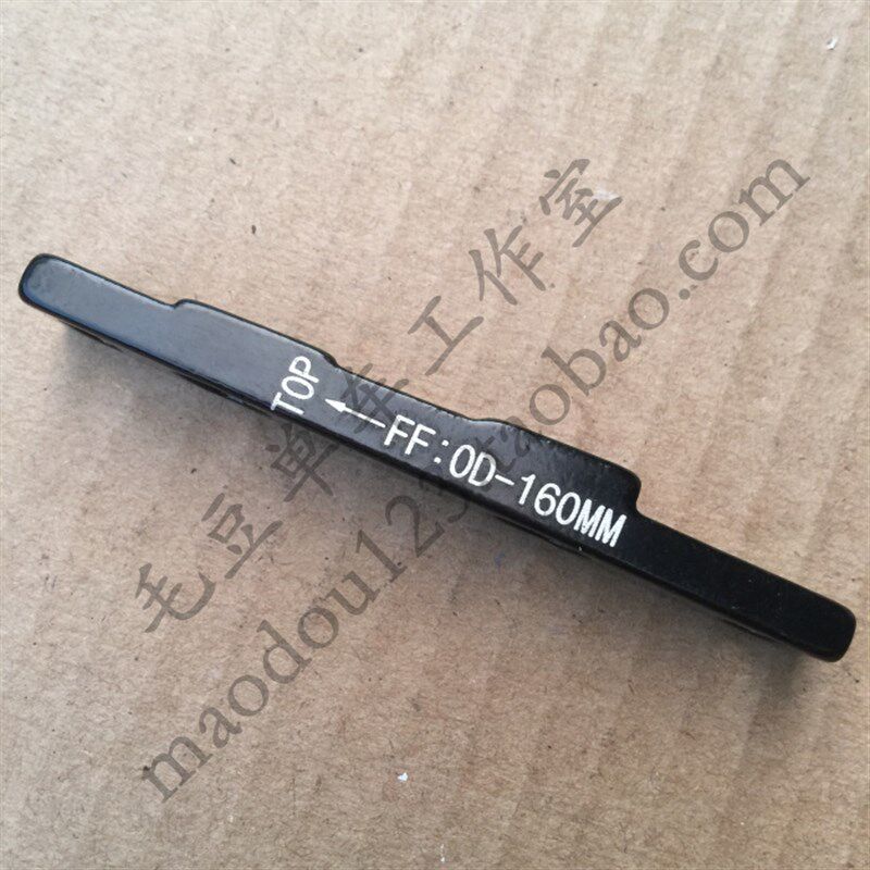 公路车用直装式 油压 线拉 70/34mm碟刹 鲍鱼 A柱 160MM 前转接座