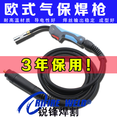 欧式二保焊枪NBC350Y凯尔达KED500气保焊枪MEGMEET麦格米特DM3000