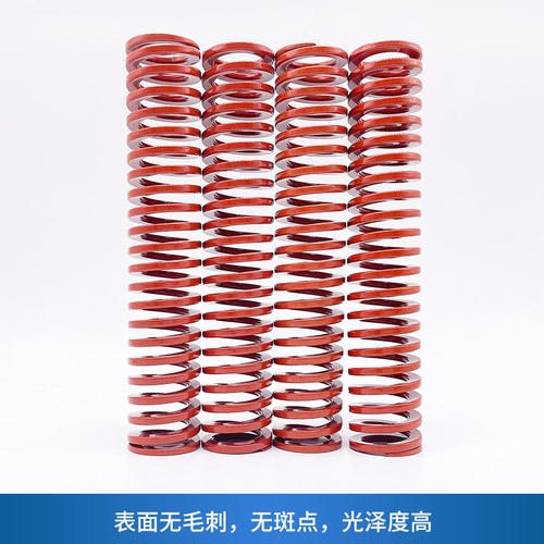 盘起橘红色模具弹簧SWS中