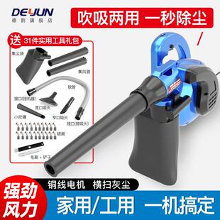 美缝剂施工工具专用吸尘器电动清缝吹风机除尘神器强力清灰吹灰机