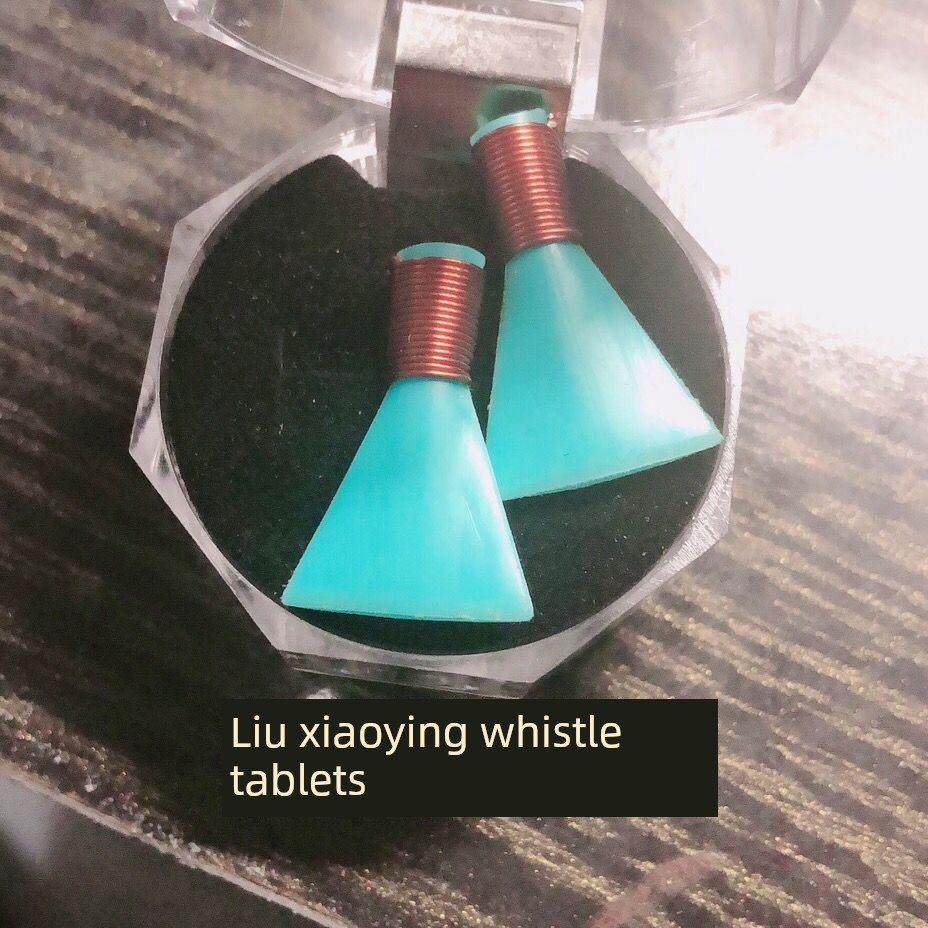 专业唢呐塑料簧片，无需维修，保证吹动，一盒2支，无需维修，一,3C数码配件,USB多功能数码宝,淘宝优惠券,粉丝福利购,淘宝优惠卷