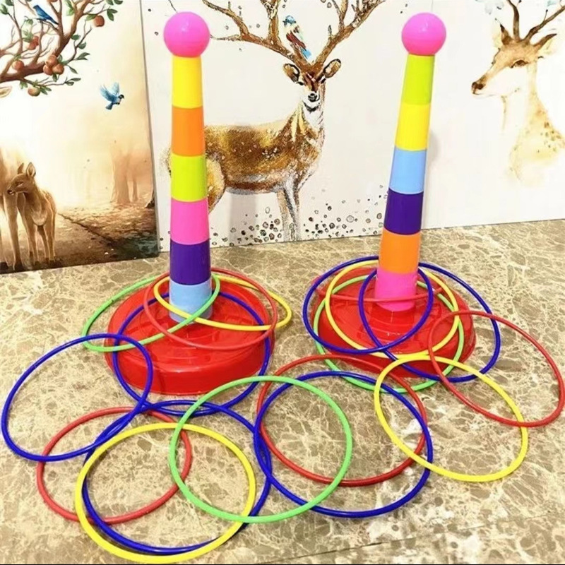 儿童投掷套圈圈玩具亲子互动室内