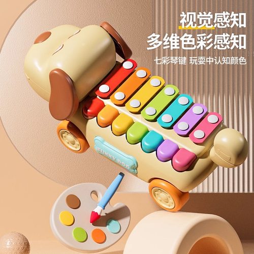 宝宝八音手敲琴敲击钢琴二合一