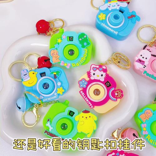 卡通发光投影相机幼儿园奖励小