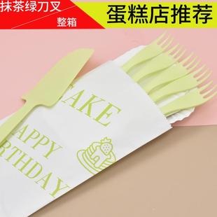 一次性刀叉盘子组合蛋糕餐盘生日派对聚会餐具长方形纸盘碟子叉子