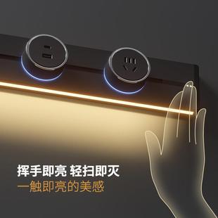 可移動軌道插座帶感應燈廚房餐邊柜長條排插電力導軌滑動插排明裝