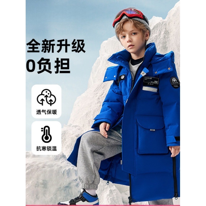 日本品质2025新款羽绒棉服大牌冬装长款加厚保暖外套中大童帅气抗