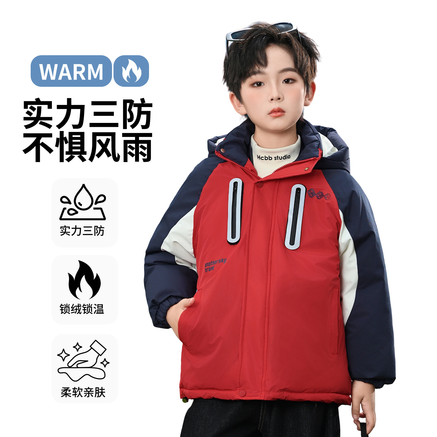 日本品质2025新款男童帅气羽绒棉服中大童冲锋衣外套小男孩加厚保