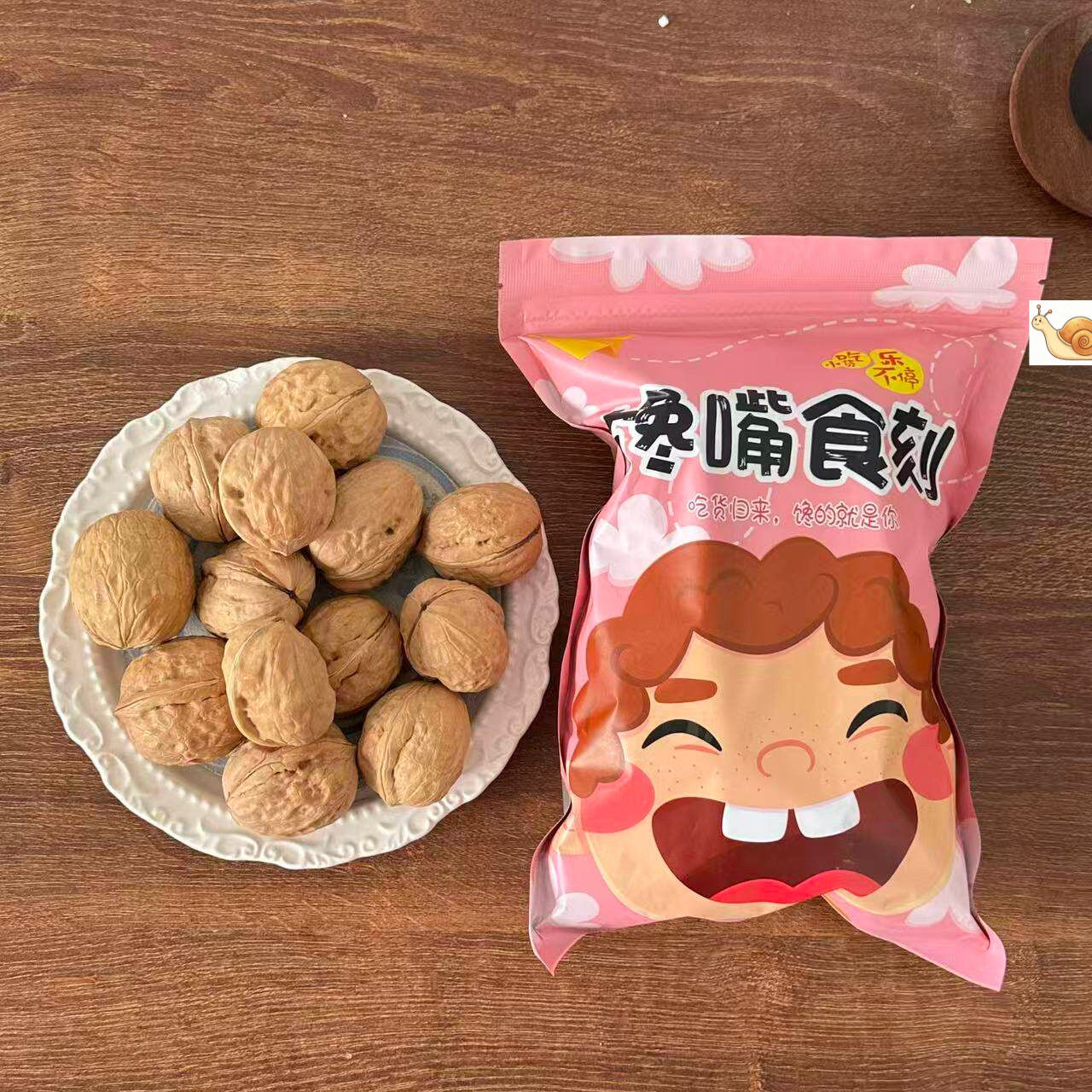 正宗新疆薄皮阿克苏纸皮核桃原味手可新货坚果精品干货零食
