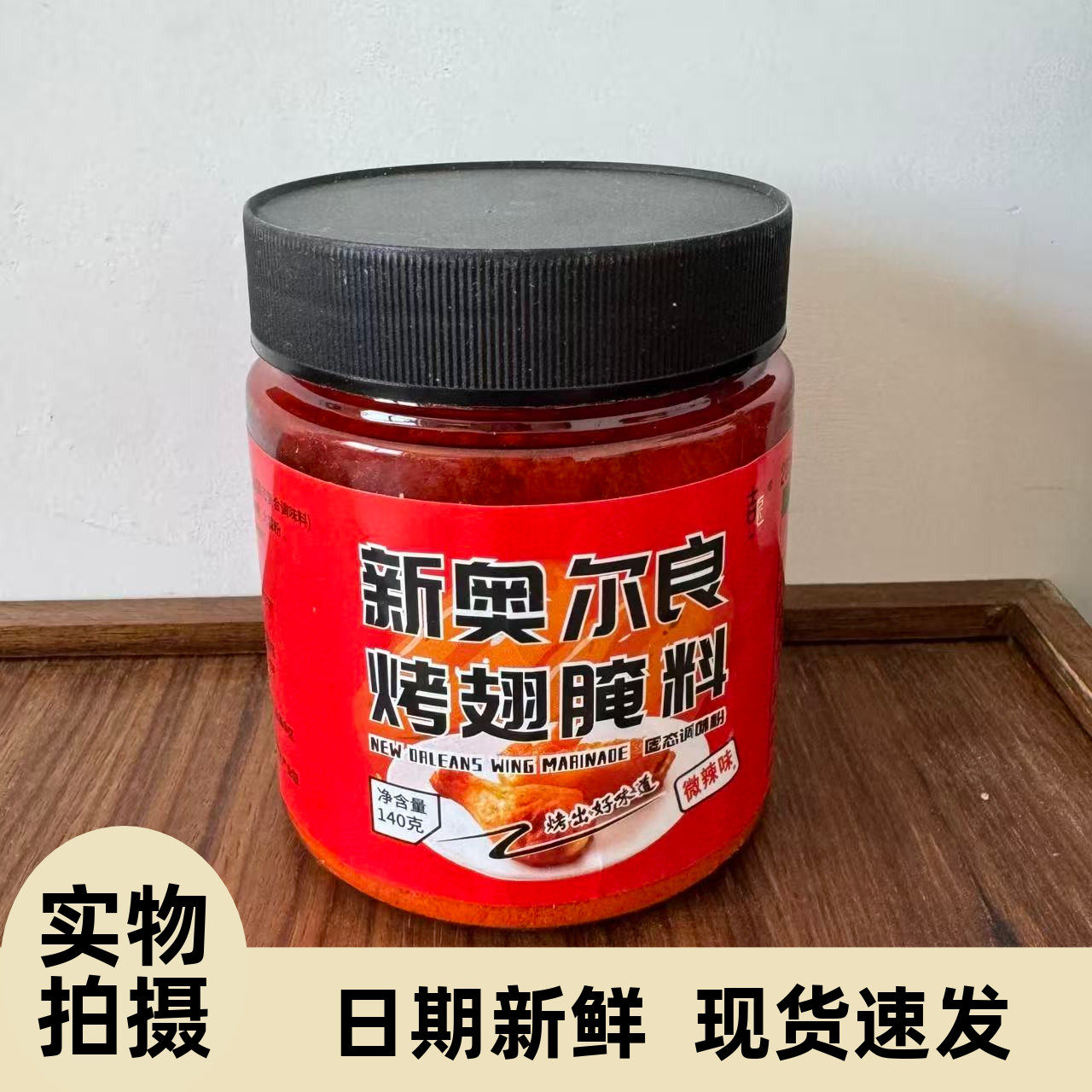【严选】面包糠家用油炸香酥香蕉脆皮鸡排粉屑糖商用炸鸡裹粉金黄