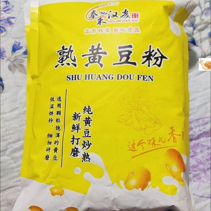 秦禾汉麦熟黄豆粉炒熟黄豆面即食早餐路打滚杂粮煎饼糍粑豆