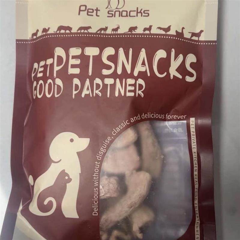 美味冻干鸡脖宠物零食猫咪磨牙棒肉干猫零食狗狗宠物洁齿改善