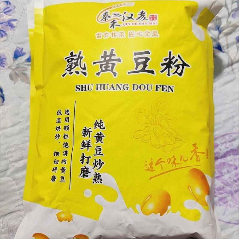 *秦禾汉麦熟黄f豆粉炒熟黄豆面即食早餐路打滚杂粮煎饼糍粑豆浆原