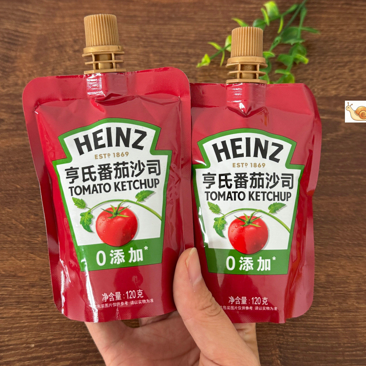 【严选】亨氏番茄沙司240g挤压袋装瓶装番茄酱汉堡薯条蔬菜沙拉小