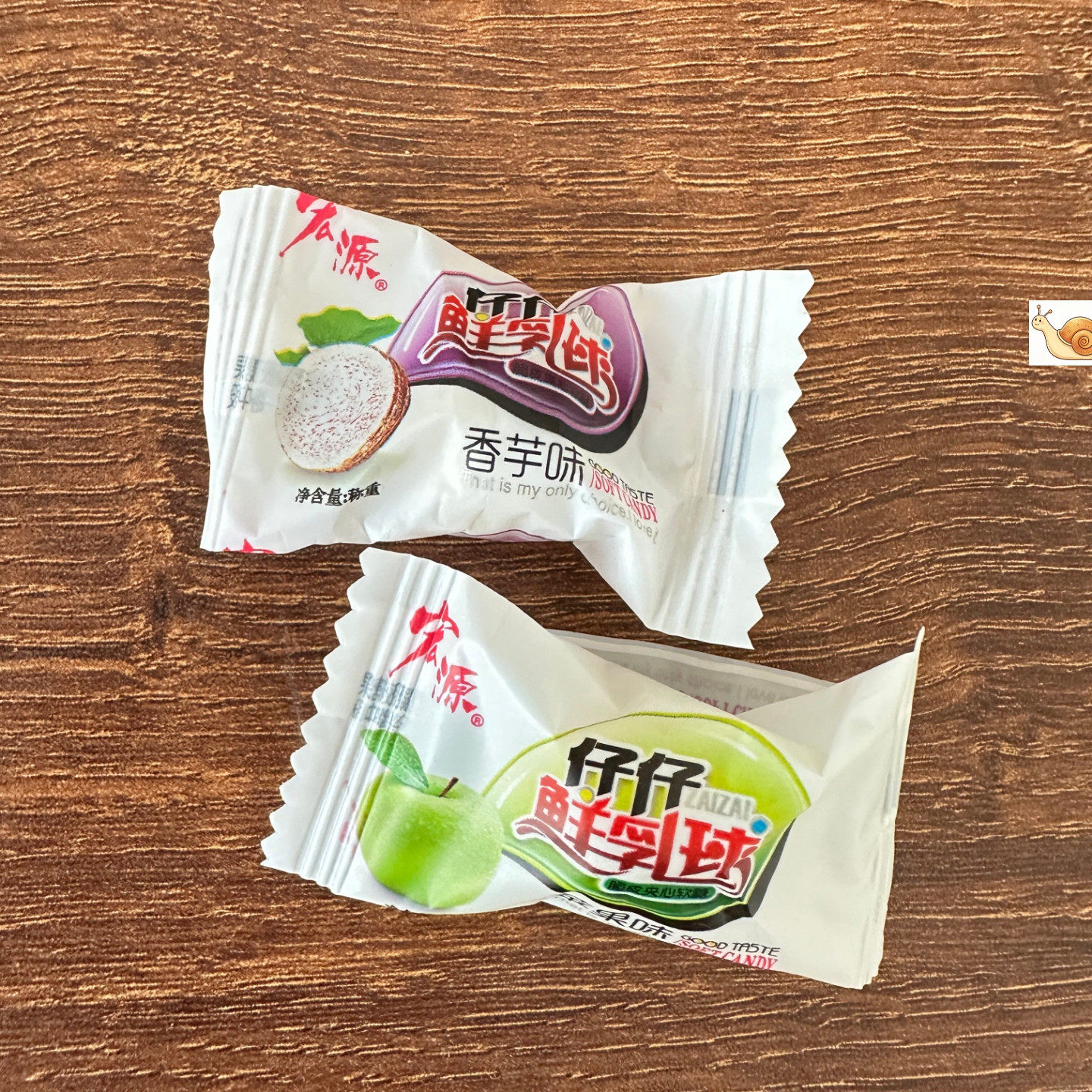 仔仔脆皮鲜乳球500g水果味