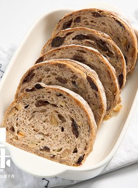 梨木巷多谷物坚果硬欧包全麦面包饱腹健身早餐代餐主食手工短保