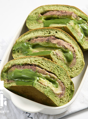 活动福利~梨木巷抹茶流心芋泥红豆全麦面包饱腹代餐营养早餐欧包