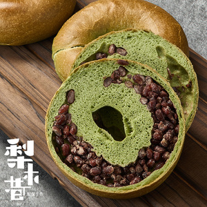 上新 梨木巷 抹茶红豆贝果面包代餐健身饱腹轻食欧包0添蔗糖0添油