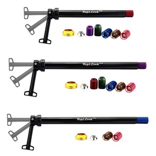 RapiLock 桶轴快拆杆筒轴杆公路车山地车通用隐藏手柄 Axle