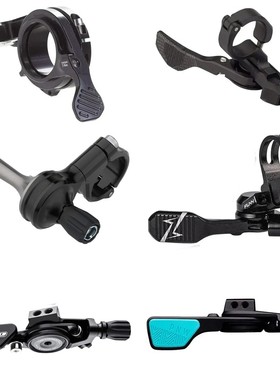 FUNN UpDown Hope山地自行车升降座管 坐管 线控器 指拨 控制器