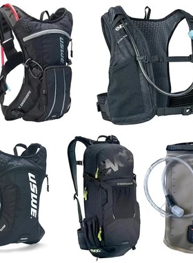 EVOC uswe 马拉松极限越野跑步者水袋背包水壶腰包户外运动骑行