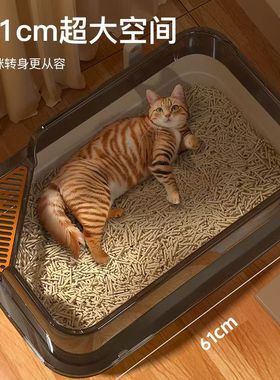 61cm超大空间猫砂盆开放式猫厕所猫咪用品