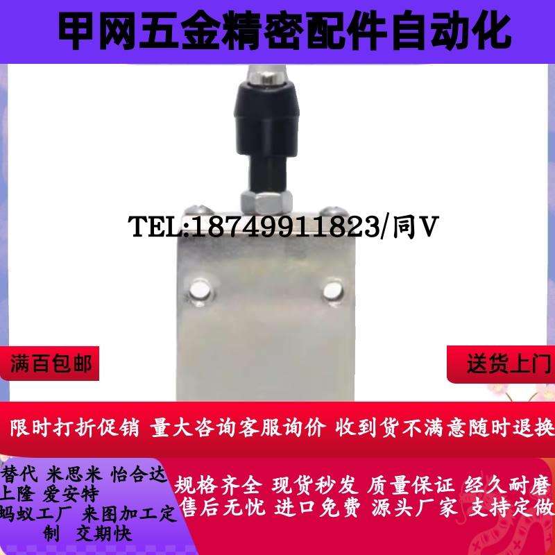 速发直线导轨固定钳制夹具 G1 G2-H24 H28 H0 H H6 H42