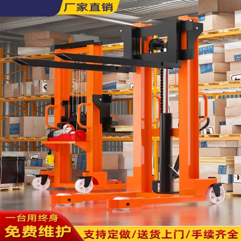 速发手动液压叉车电动堆高车1吨2吨三吨小型升降人工手推搬运升高