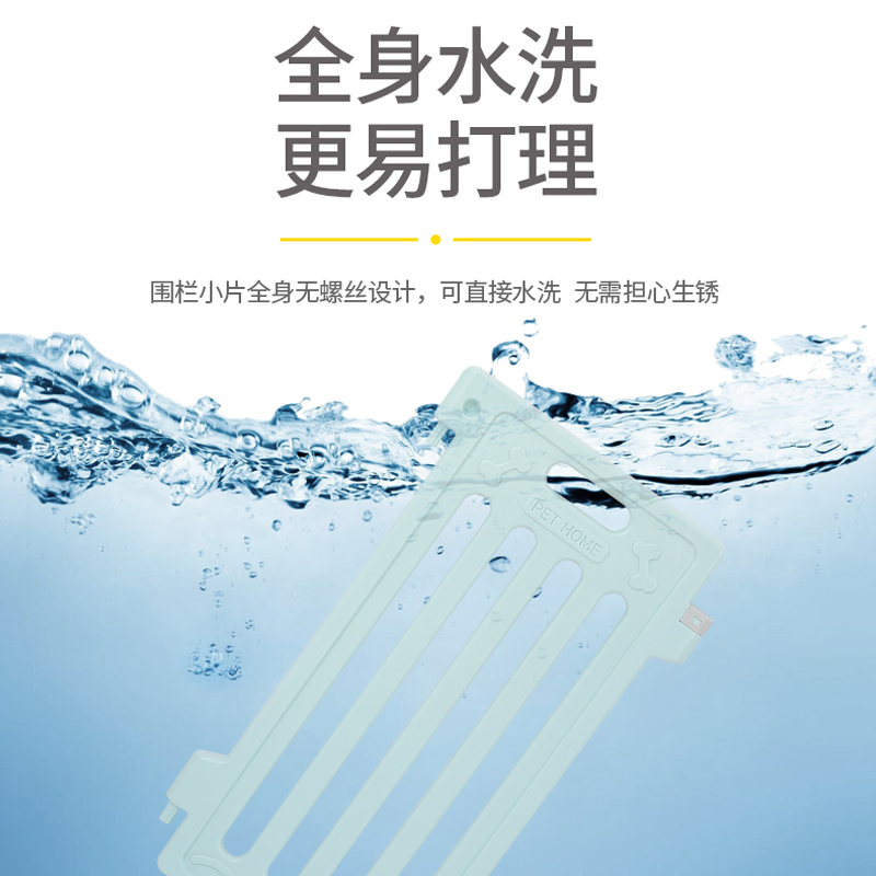 速发小型犬围栏式栅栏室内防越狱窝柯基泰迪笼子养狗用品大全