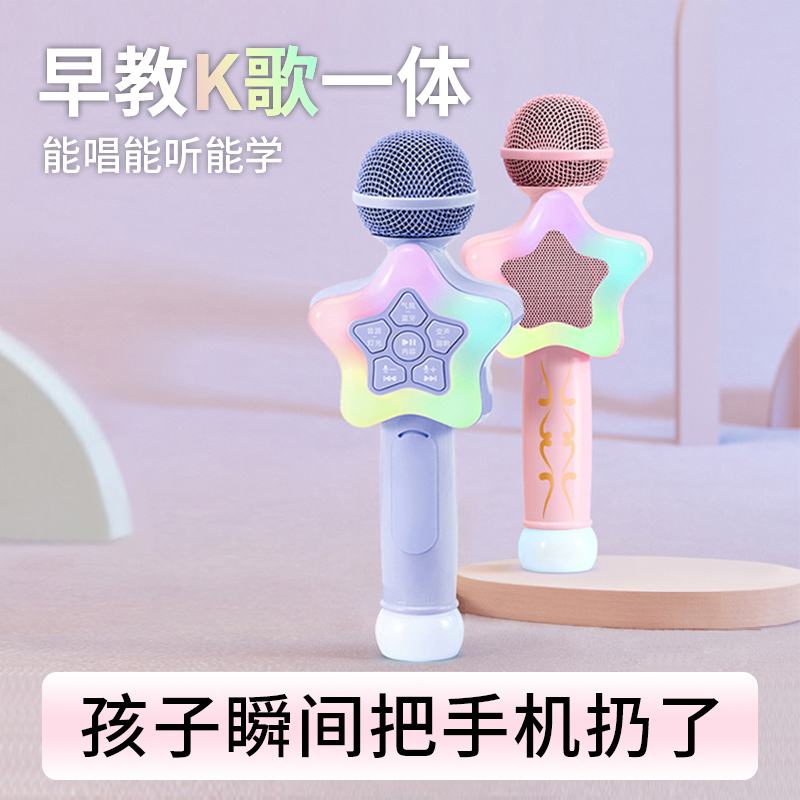 速发圣诞节儿童生日礼物孩送小朋友5孩子6男孩7可爱8给幼儿园平安