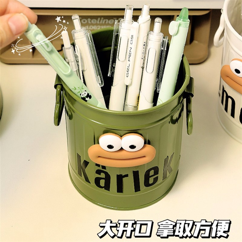 速发铁艺化妆刷收纳筒桶便携收纳盒高级感眼影刷腮红眉刷桌面笔刷