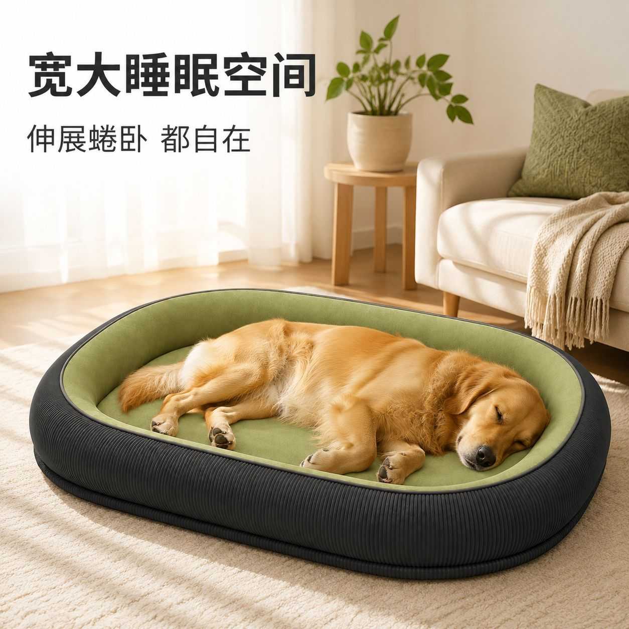 宠物窝狗窝猫窝秋冬季保暖不可
