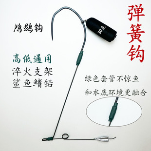 可视锚钩全套无腿鸡爪独腿弹簧腿倒刺锚钩特大号三代7.0刀锋钩