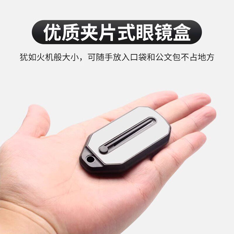 夹鼻老花眼镜男款式中老年人高清