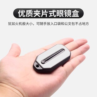 夹鼻老花眼镜男款式中老年人高清钥匙扣无腿可折叠便携超轻高