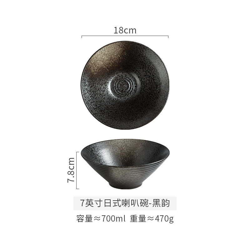 斗笠碗花盆花器中式池坊插花器皿