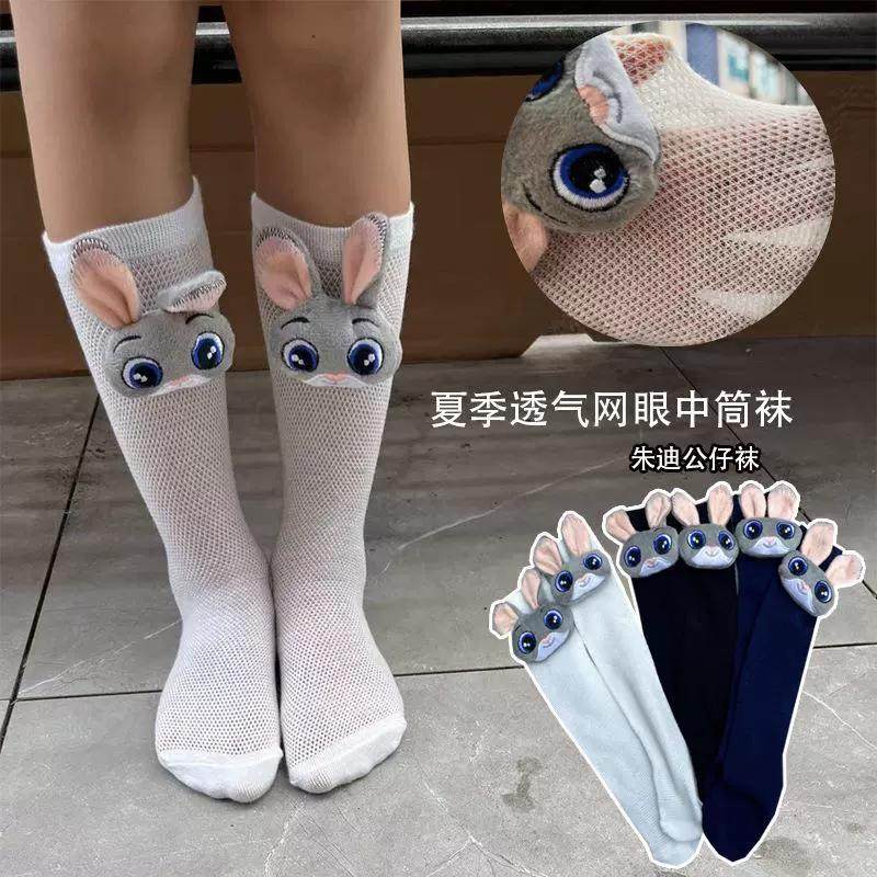 儿童夏季薄款袜子立体公仔中筒袜女童兔子警官玩偶网眼长筒袜