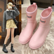 雨鞋 女士时尚 外穿防水防滑水鞋 韩版 厨房工作耐磨胶鞋 轻便保暖雨靴