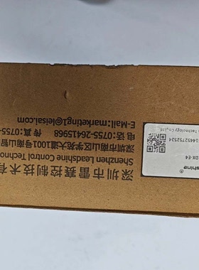 询价-雷赛LeadshineEM32DXE4EtherCAT