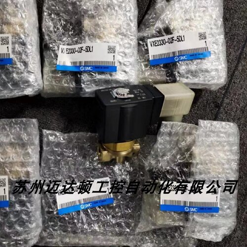 溢价-电磁阀VXE2330B02T5DL1VXE233002T5DL1B