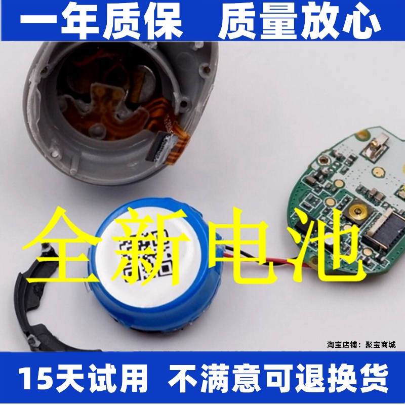 适用JBLtune120130nc