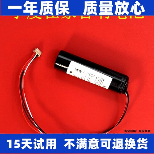 适用小度T10智能屏音箱电