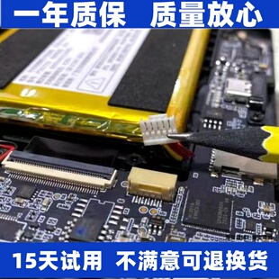 适用小米 鹿客智能猫眼catx 电子猫眼1S LSC-M01门铃电池 原装