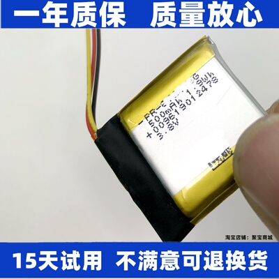 适用RODE罗德WirelessG
